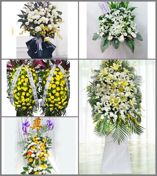广东广州市花都区花东镇象山村白事花篮预定