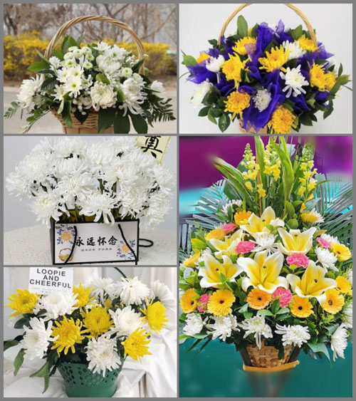 广东广州市花都区花东镇象山村白事提篮配送